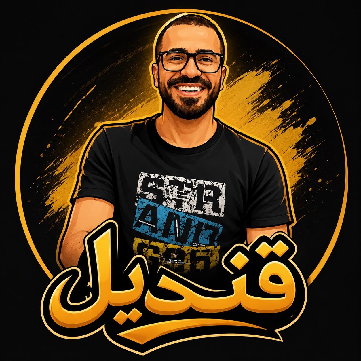 Mr.Youssef Kandil